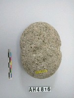 藏品(凹石)的圖片